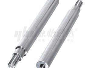 guided shaft